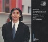 Bruckner, Deutsches Symphonie-Orchester Berlin, Kent Nagano - Symphonie Nº3 (CD)